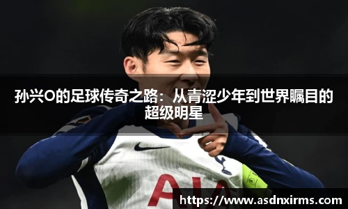 jbo竞博.体育官方网站