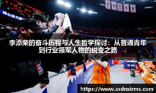 jbo竞博电竞
