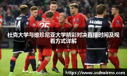 jbo竞博.体育官方网站