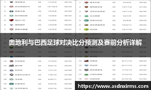 jbo竞博电竞