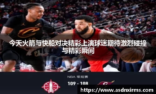 jbo竞博.体育