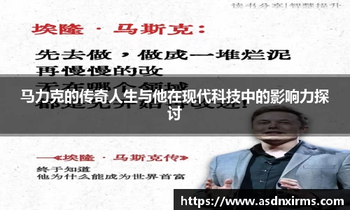 jbo竞博