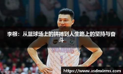 jbo竞博.体育官方网站