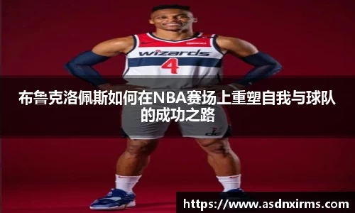 jbo竞博