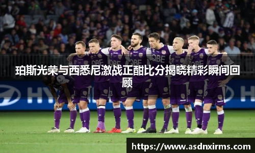 三亿体育