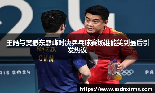 三亿体育官网