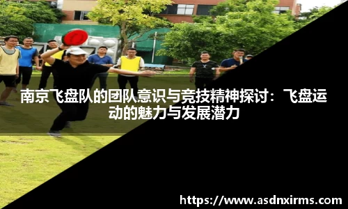 三亿体育官网
