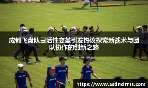 三亿体育官网