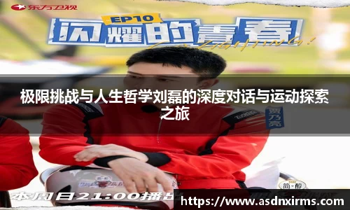 三亿体育有限公司
