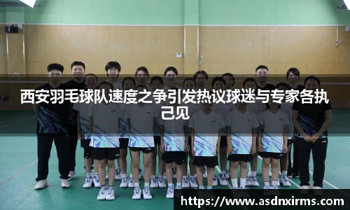 三亿体育